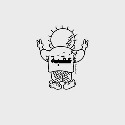 Profile Picture of Ame.abdulghaffar (@A_abdulgaffar) on Twitter