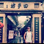 Profile Picture of James Hong (@jameshong23) on Instagram