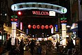 Profile Picture of Linjiang Night Marketon Wikipedia