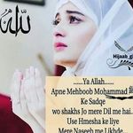 Profile Picture of Aishah binte hakim (@ayesha.chowdhury.a8455) on Instagram