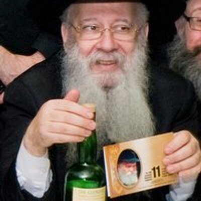 Profile Picture of Chaim Yitzchok Cohen (@moshiachnow) on Twitter