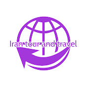 Profile Picture of TOP PLACES TO VISIT WITH LEILI (@irantourism_leili) on Youtube