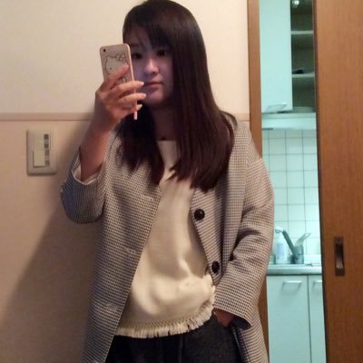 Profile Picture of Aimee Yu (@AimeeYu717) on Twitter