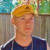 Profile Picture of Daniel Killam950 (@@mchelperton80) on Tiktok
