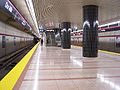 Profile Picture of Don Mills stationon Wikipedia