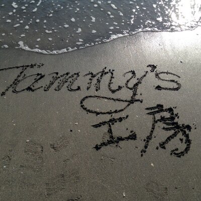 Profile Picture of ＴＡＭＭＹ (@coco926t) on Twitter