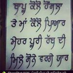 Profile Picture of Baldish Singh Bajwa (@baldish_singh.bajwa) on Instagram