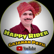 Profile Picture of Happy Rider Gajanan Patil (@HappyRiderGajananPatil) on Youtube