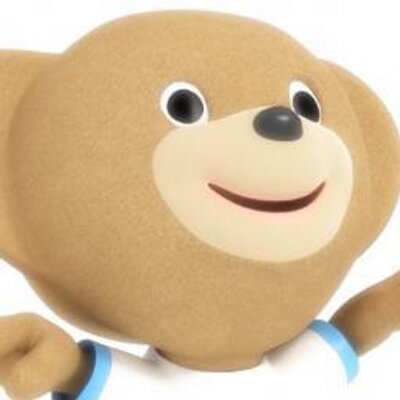 Profile Picture of Joseph Ramos (@Aling_Miling) on Twitter
