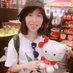 Profile Picture of Zijun Zhang (@ZijunZhang7) on Twitter
