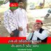 Profile Picture of Irshad Khan (@Irshad-Khan) on Facebook