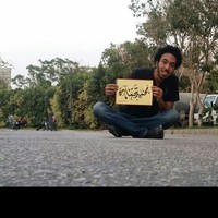 Profile Picture of Mohamed Hamada (@mohamed-hamada-12) on Quora