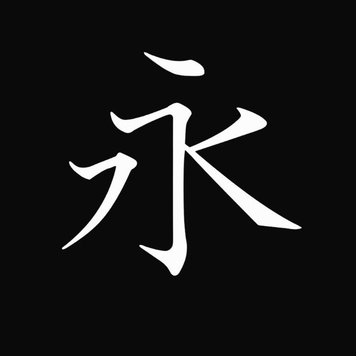 Profile Picture of Nathaniel (@nathaniel.vf) on Tiktok