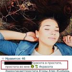 Profile Picture of simone_contreras858 (@simone_contreras858) on Instagram