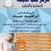 Profile Picture of Ibrahim Ayad (@ibrahimayad7058) on Youtube