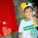 Profile Picture of Jillian Magno (@jillian.magno.71) on Facebook
