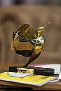 Profile Picture of CineLibrion Wikipedia