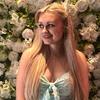 Profile Picture of Courtney (@@courtneymansfield62) on Tiktok