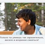 Profile Picture of aliza foster (@aliza9013bs) on Instagram