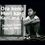 Profile Picture of Jason Caster Cah Karangluas (@cahkarangluas) on Instagram