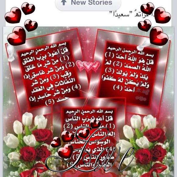 Profile Picture of Amani Esmail (@amaniesmail89) on Poshmark