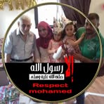 Profile Picture of Rana Shehadeh (@rana.shehadeh.56) on Facebook