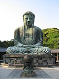 Amitābha - Wikipedia Profile Picture of Amitābhaon Wikipedia