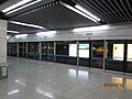 Shangcheng Road station - Wikipedia Profile Picture of Shangcheng Road stationon Wikipedia