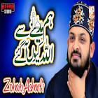 Profile Picture of   Mohammad Hafeez... (@mohammadhafeez399) on Tiktok