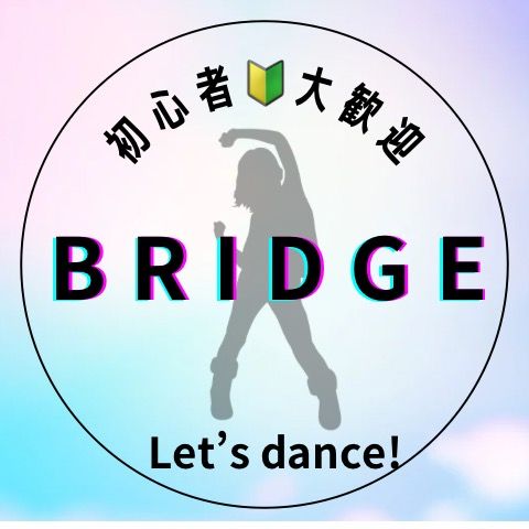 Profile Picture of bridge_danceclub (@bridge_danceclub) on Tiktok