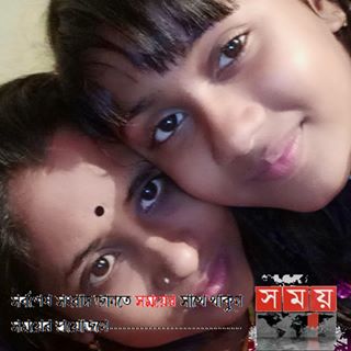 Nasrin Kamal - Facebook Profile Picture of Nasrin Kamal (@Nasrin-Kamal) on Facebook