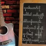 Profile Picture of Salai IRiss (@salai.iriss) on Facebook