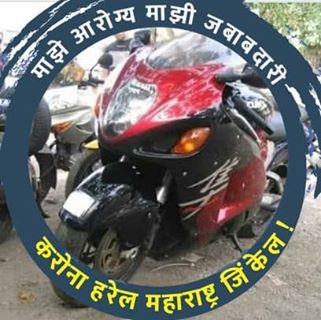 Profile Picture of Moin Shaikh (@Moin-Shaikh) on Facebook