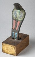Profile Picture of Uraeus - Wikipediaon Wikipedia