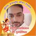 Profile Picture of Anurag Dave (@anurag.dave) on Facebook