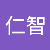 Profile Picture of Jen-Chih Lin 林仁智 (@jen-chihlin9640) on Youtube