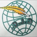 Profile Picture of Coronel Luis Caminos.💚 (@luiscaconfesiones) on Instagram