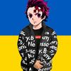 Profile Picture of Лес (@@_leeforest_) on Tiktok