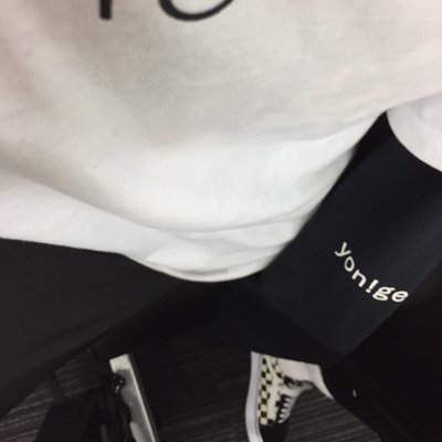 Profile Picture of タナカ コウタ (@IntenseMgt) on Twitter