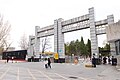 Profile Picture of Yanshan Universityon Wikipedia