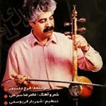 Profile Picture of آواز لری (@avaz_lori) on Instagram