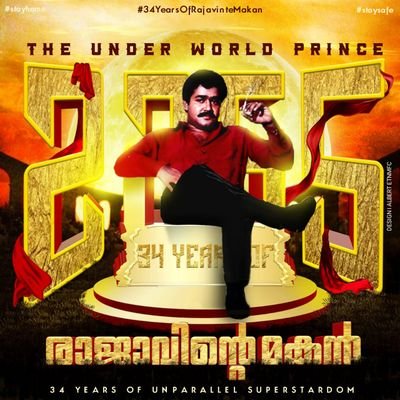 Profile Picture of Thomas Chacko (@Thomachayan07) on Twitter