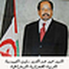 Profile Picture of Presidente Mohamed Abdelaziz (@Presidente Mohamed Abdelaziz) on Flickr