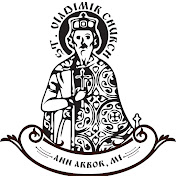 Profile Picture of St. Vladimir Church (@StVladimirChurch) on Youtube