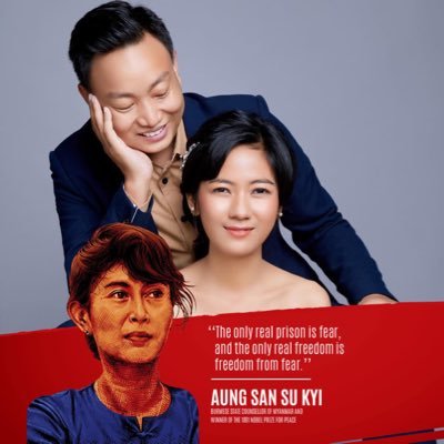 Profile Picture of Zin Mar Myint (@ZinMarM04585447) on Twitter