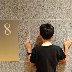 Profile Picture of Eric Mok (@MokYiuTung) on Twitter