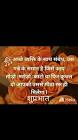 Profile Picture of   Jai Mishra (@jaimishra601)... (@jaimishra601) on Tiktok