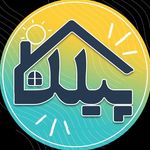 Profile Picture of سازه های دکوری|بتنی سنگی پیلَک (@pilakshop.ir) on Instagram