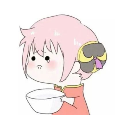 Profile Picture of LinXIA (@LinXIA16) on Twitter