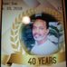 Profile Picture of Floyd Scott (@floyd.scott.904) on Facebook